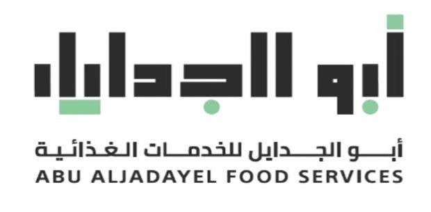شريك 8